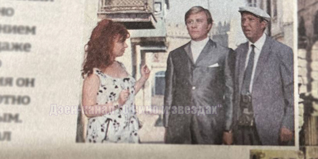 Моменты из фильма «Бриллиантовая рука», которые нам не нравятся, а порой кажутся глупыми.