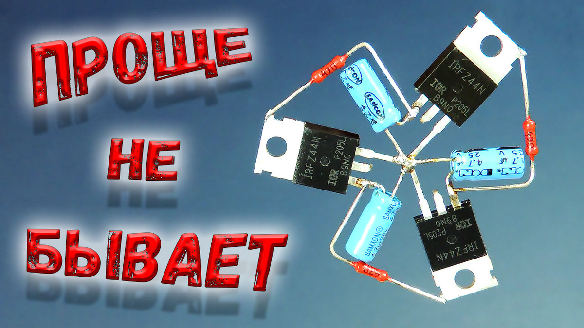 Превью статьи