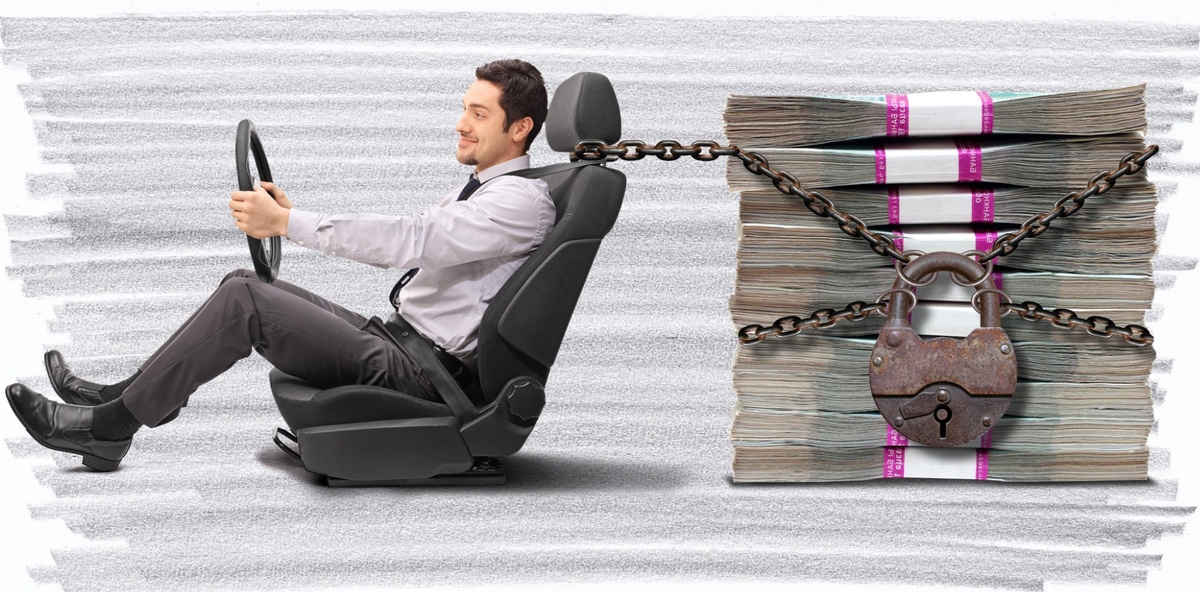 Автокредит как он есть...