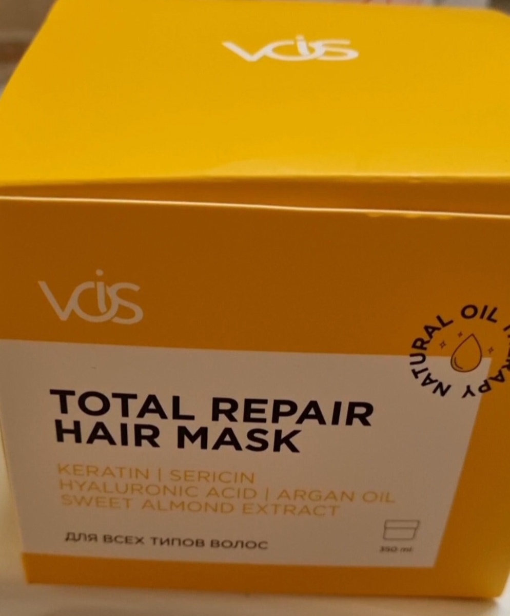 Яркая жёлтая упаковка