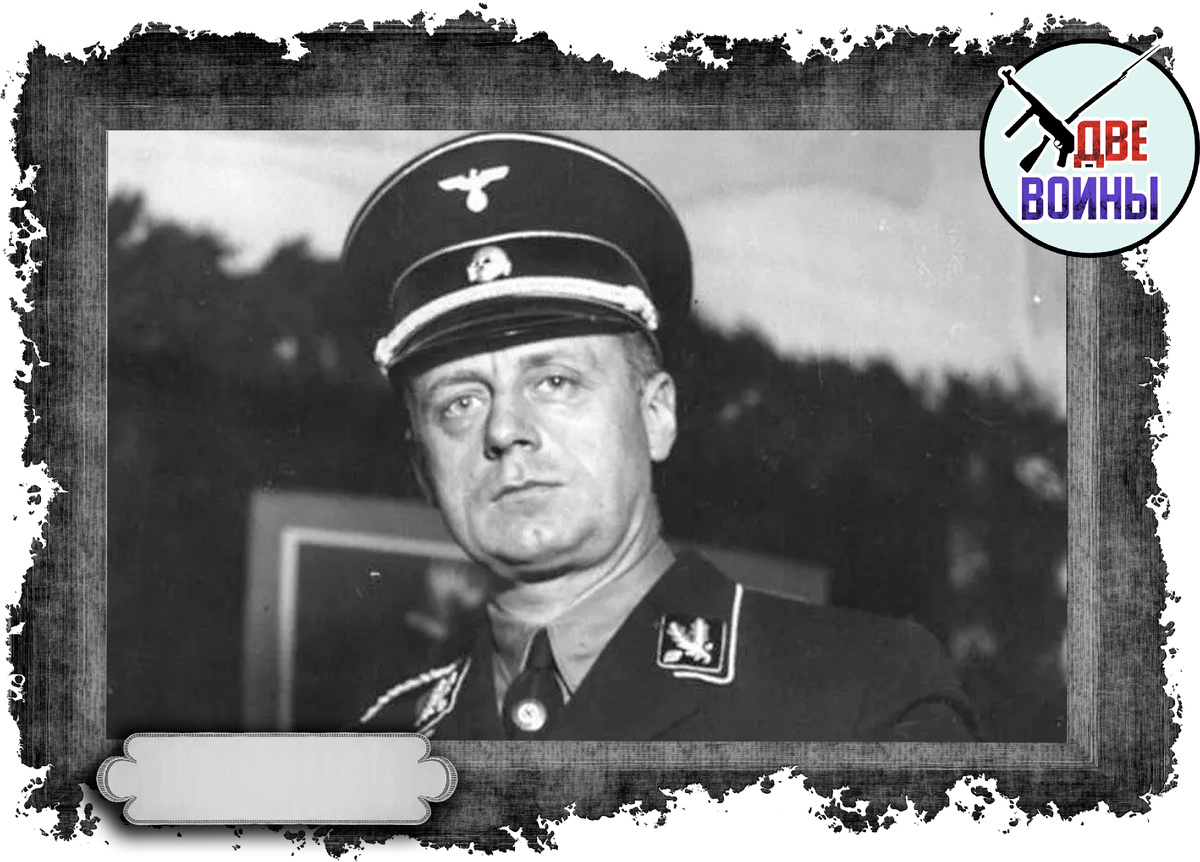 Риббентроп задолго до ареста. Фото в свободном доступе.