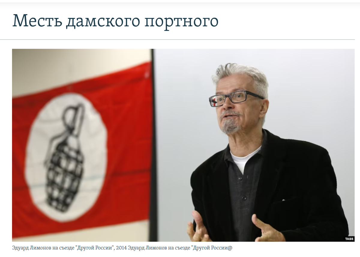 взято с stringbasso.livejournal.com