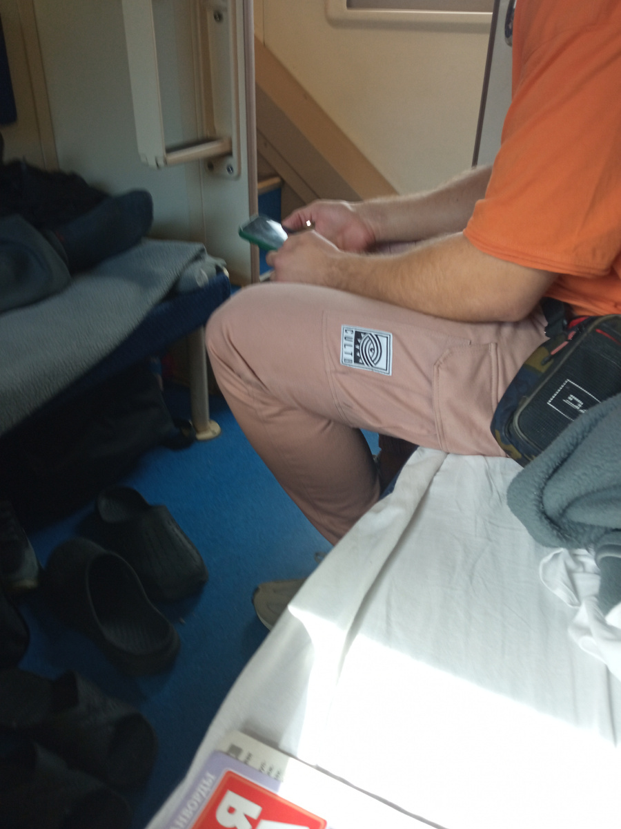 Сфоткала тайком.