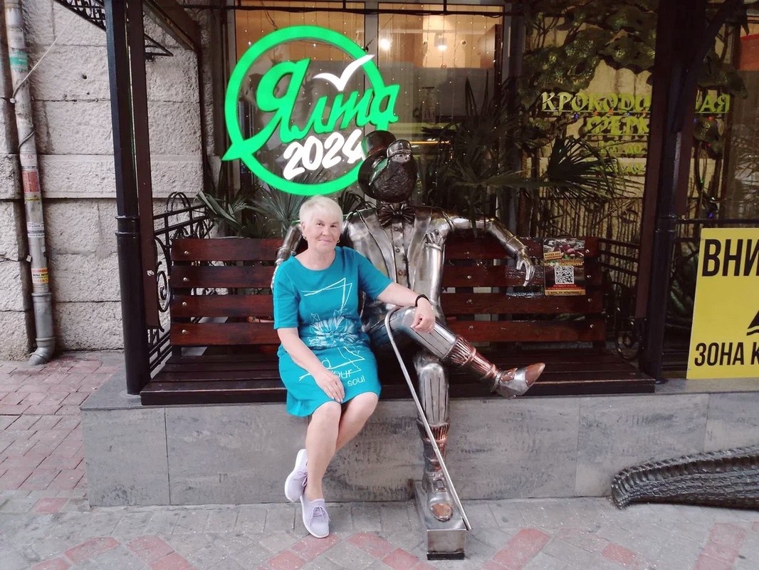 Я в Ялте.Из архива.