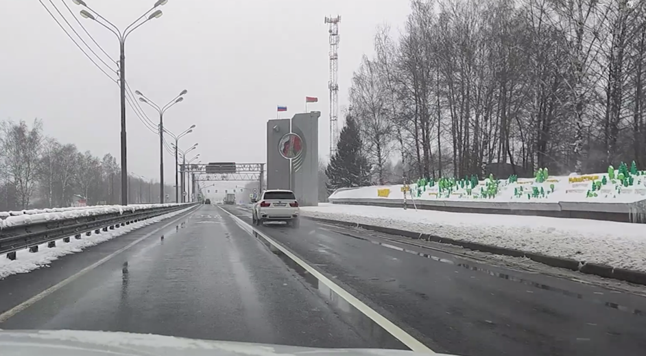 7 апреля на въезде в Россию. Фото автора