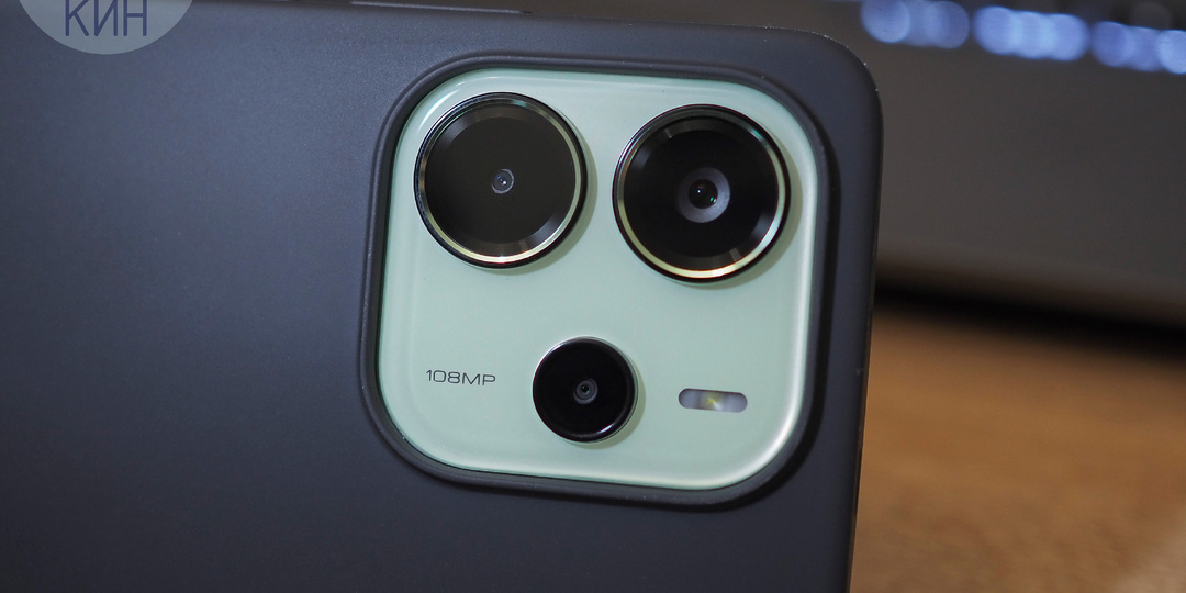 То, что Xiaomi умеет делать лучше всего: обзор смартфона Redmi Note 14 4G