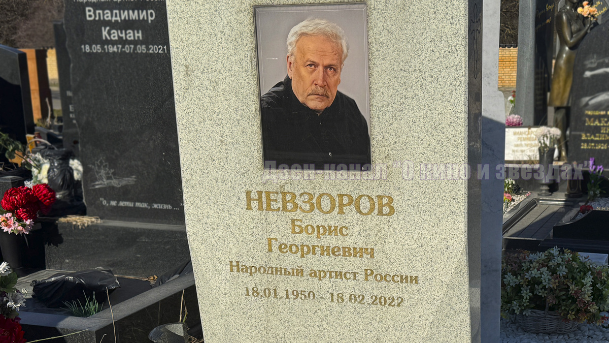 Фотографии сделаны авторами канала "О КИНО И ЗВЕЗДАХ"
