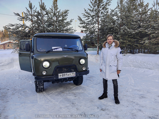 Привет! Меня зовут Махил, и я голландец в России. Моим читателям не нужно покупать билеты, чтобы отправиться в далёкое и труднодоступное место. Они просто открывают мой блог — и путешествуют вместе со мной. Присоединяйтесь! (но кто хочет путешествовать сам туда – я тоже расскажу, как это можно повторить)