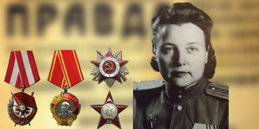 Она придумала себе автобиографию, которая стала её легендой в жизни