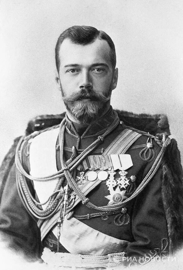  Николай II (Николай Александрович Романов), старший сын императора Александра III и императрицы Марии Федоровны