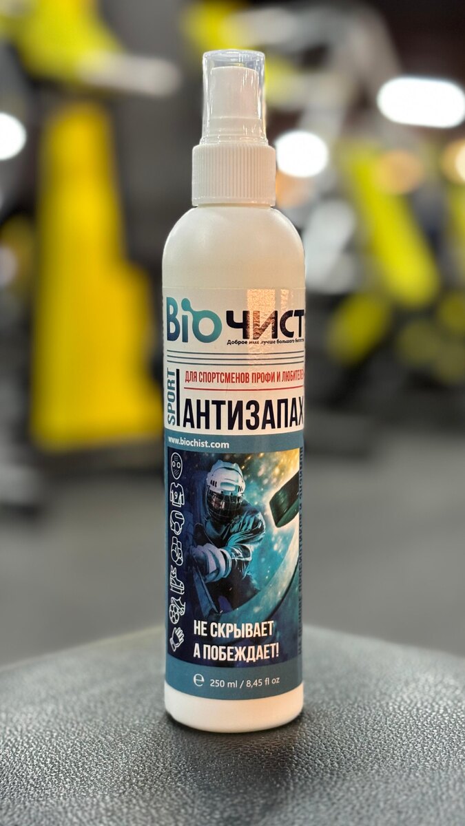 Удобный в применении