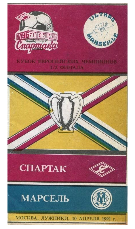 личное фото