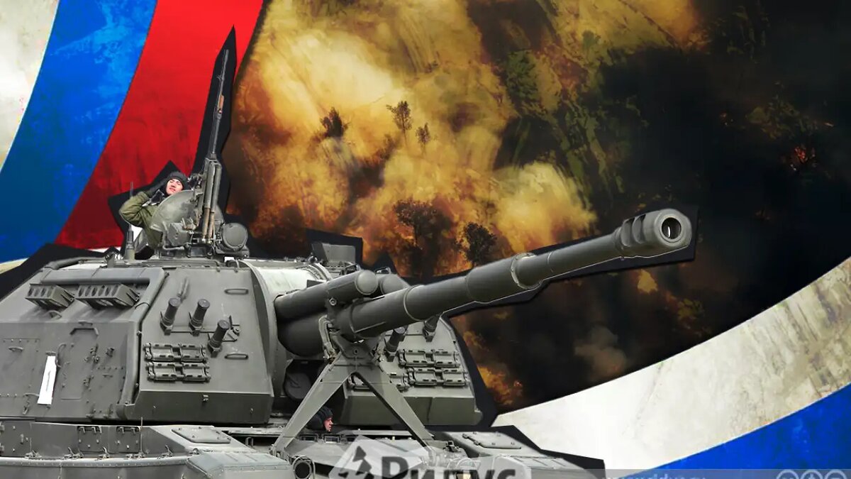    Боевые действия.