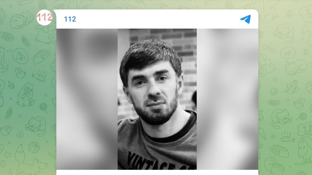    Телеграм-канал «112»