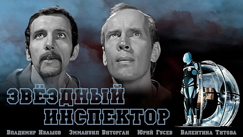 Фото изоткрытых источников