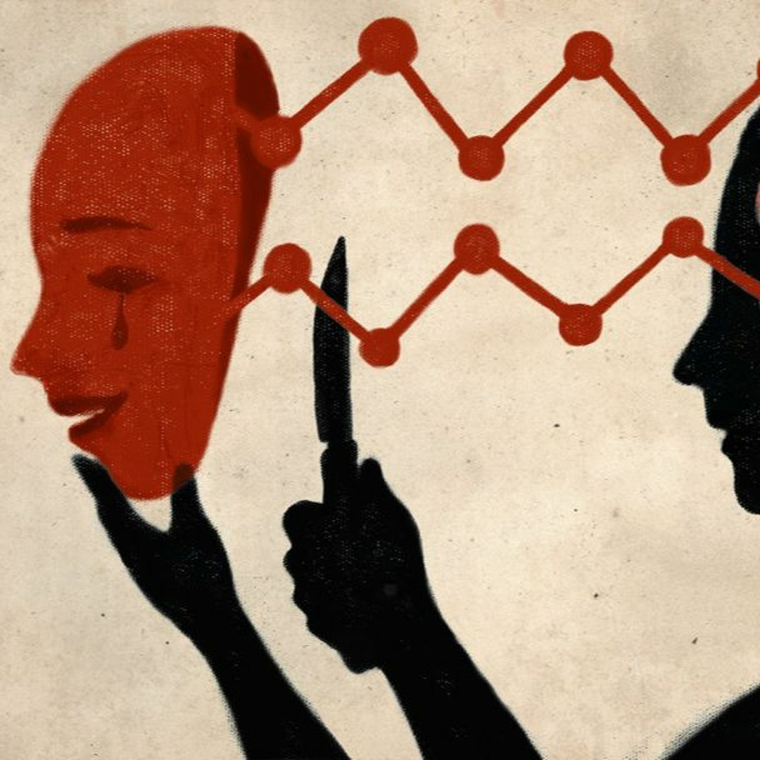 Психологияд души