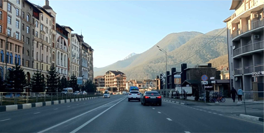 Красная Поляна