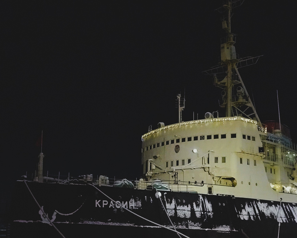 Ледокол «Красин», а когда-то «Ермак». Фотография С.П. Якуцени ©.