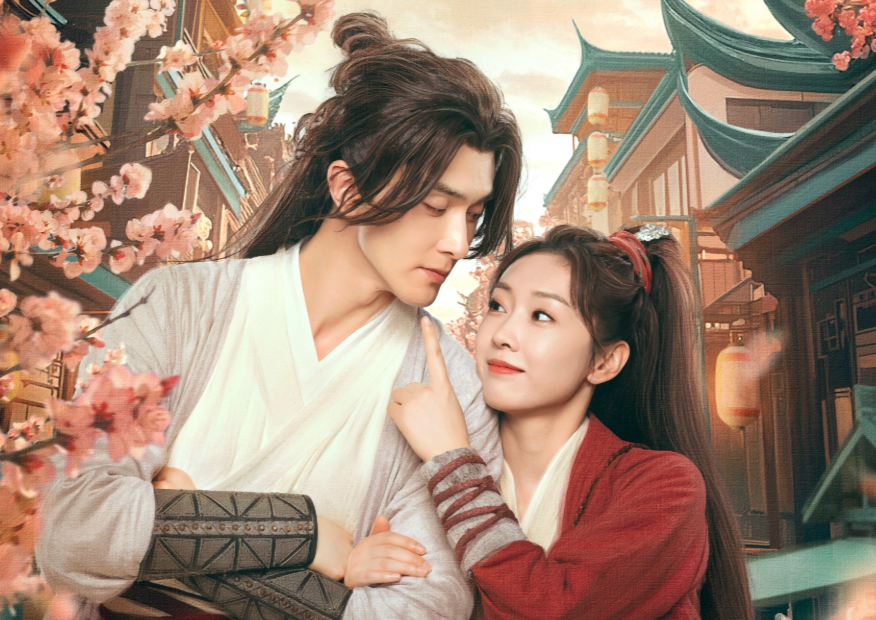 По роману Шэнь Цанмэй "Сон с Янь Шао".