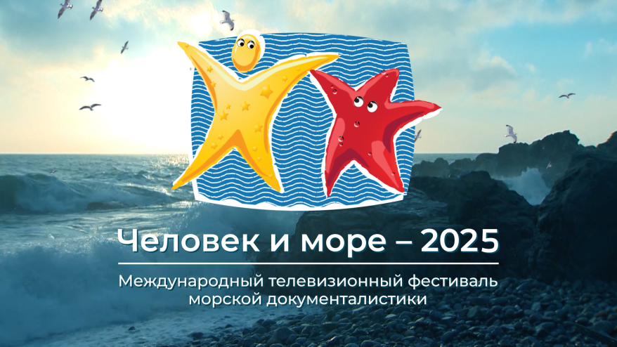    Источник фото: