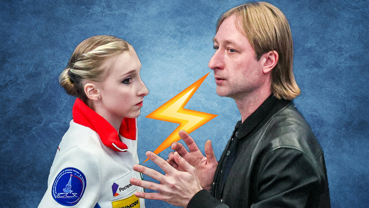 Софья Муравьева и Евгений Плющенко