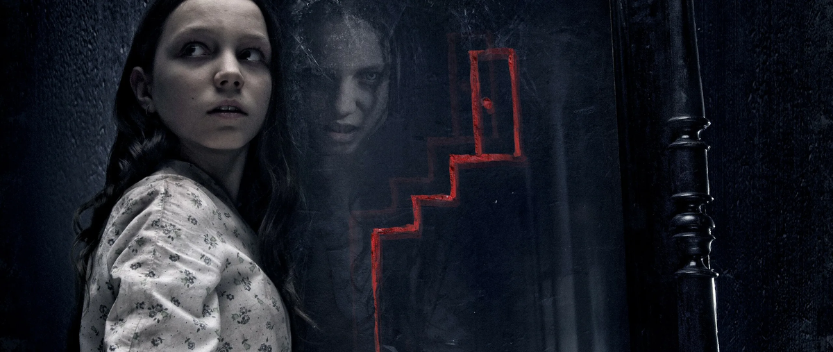 Фильм Пиковая дама Зазеркалье 2