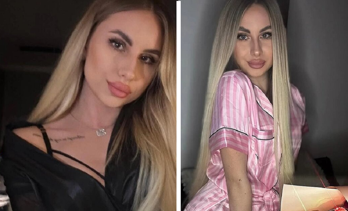 Фото: соцсети