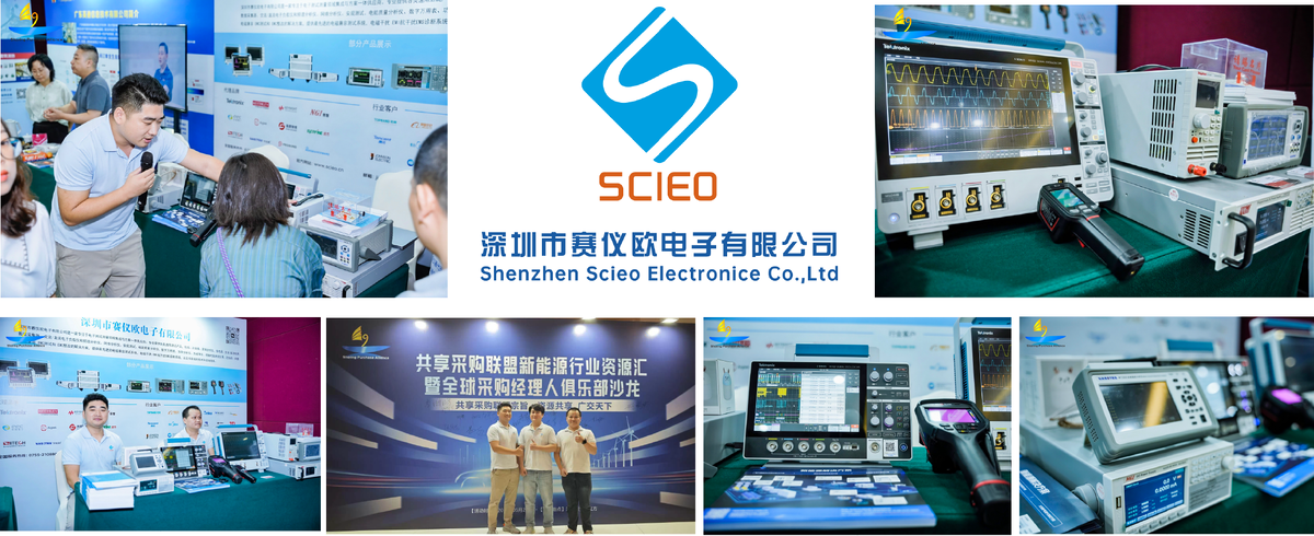 SCIEO дебютировала на новой выставке энергетической индустрии