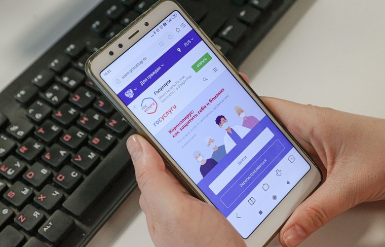    Сергей Булкин/NEWS.ru