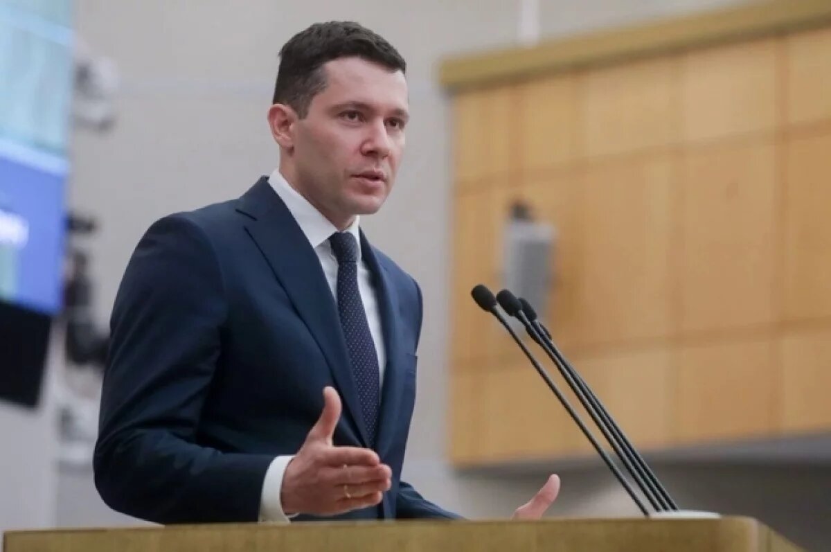    Алиханов: решение по долгу Segezha Group найдено