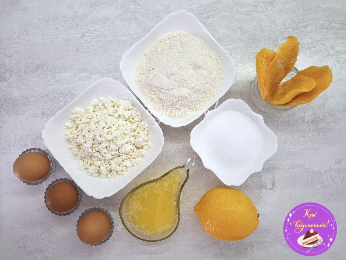 Ингредиенты 