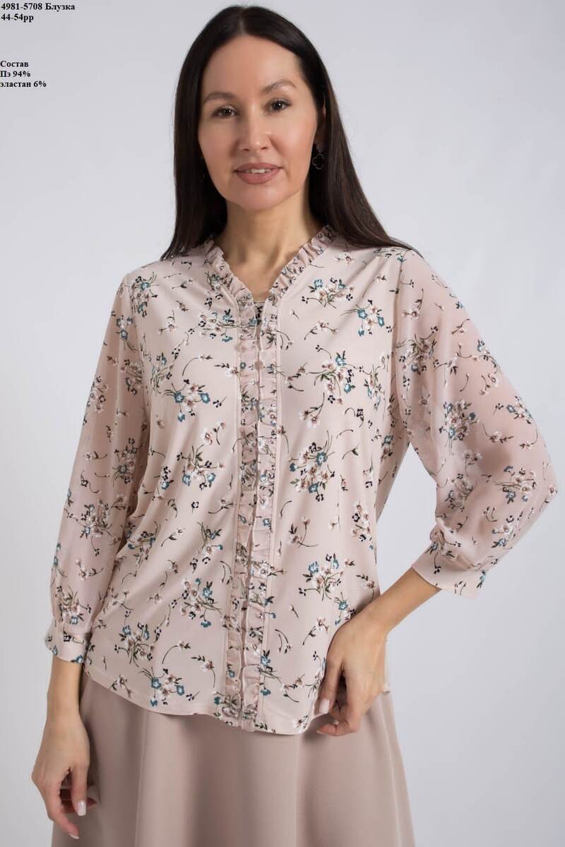 БлузкаПэ 94%, эластан 6%Размер 44, 46,48,50,52,54Цена 2520 руб.