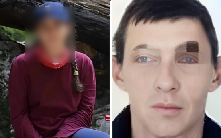 Фото: соцсети