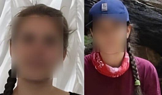 Фото: соцсети