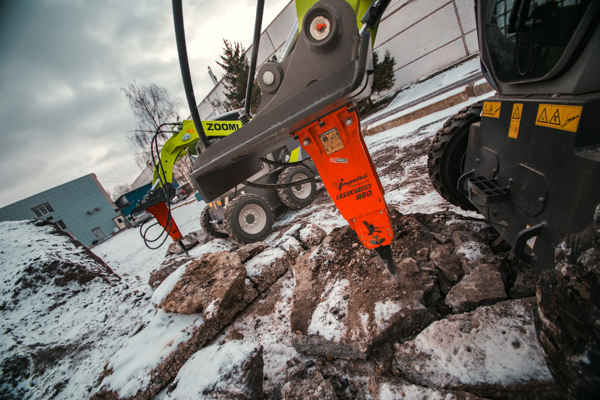 Гидрорыхлитель Impulse R80