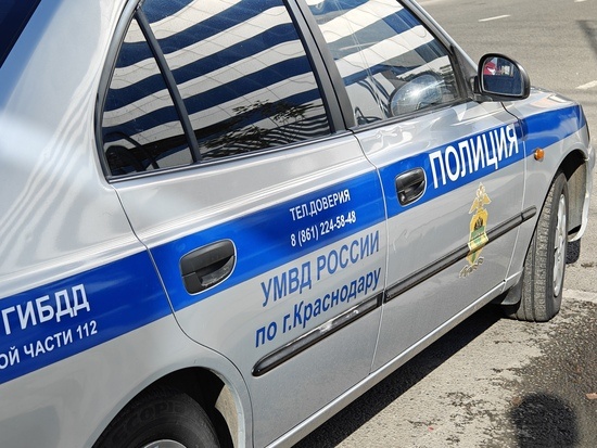    Фото: Юрий Серебренников/BFM Кубань