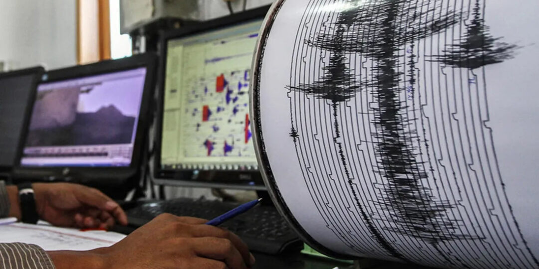 В Узбекистане ощутили подземные толчки землетрясения из Кыргызстана