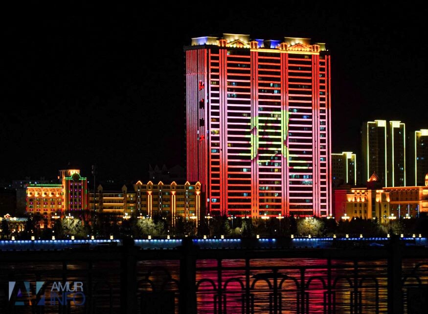    Фото: Амур.инфо