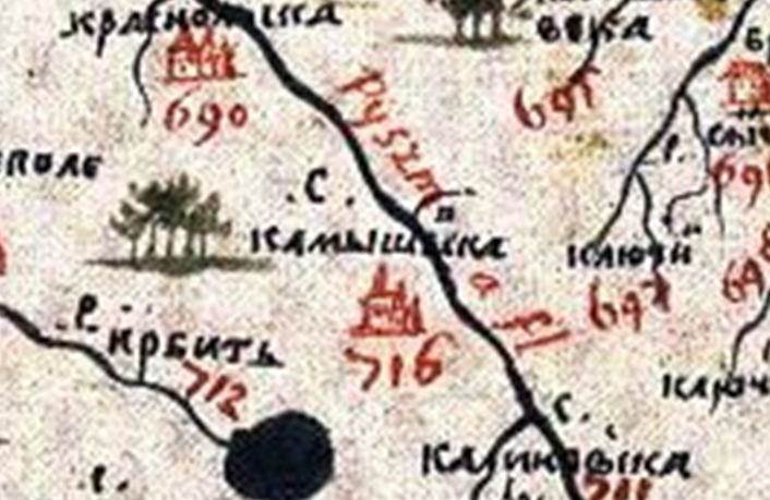 Фрагмент карты Семёна Ульяновича Ремезова, 1701 год.