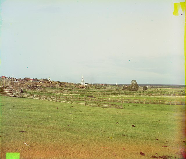 С.М.Прокудин-Горский. Общий вид на г. Камышлов с запада. 1912 год.
