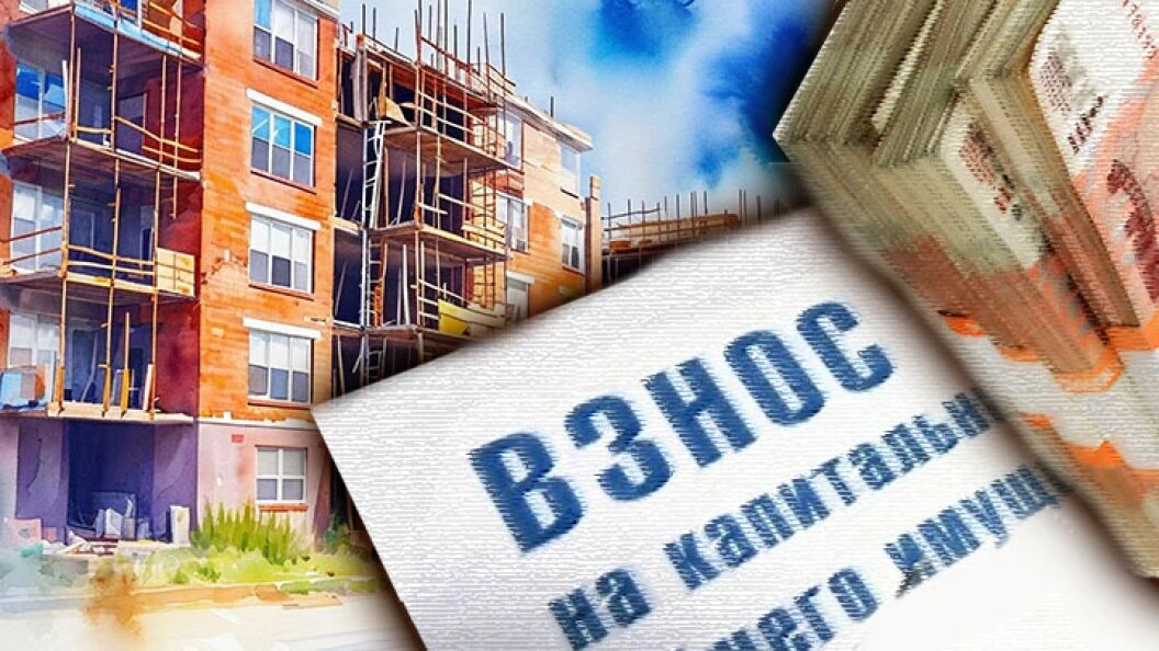    Коллаж Царьграда