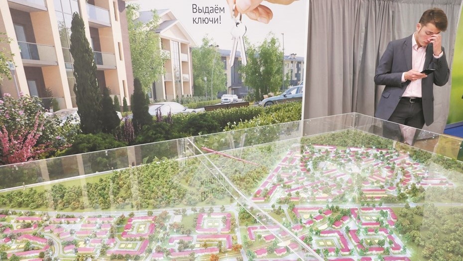    Автор фото: Известия / Алексей Майшев