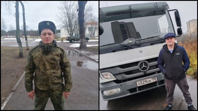 Фото: СВОихНеБросаем47/ВКонтакте