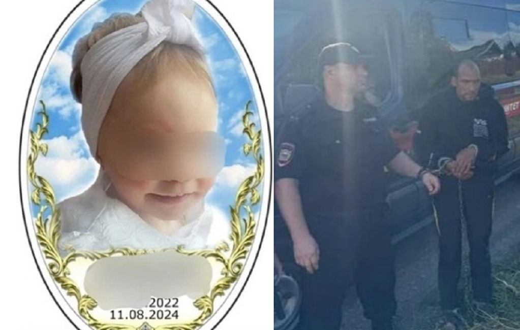 Фото: соцсети / СК РФ