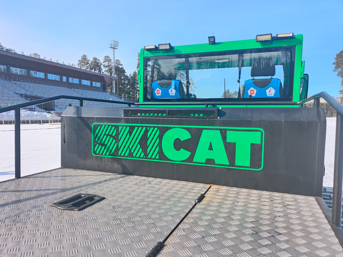 Ратарак SKICAT SC 240
