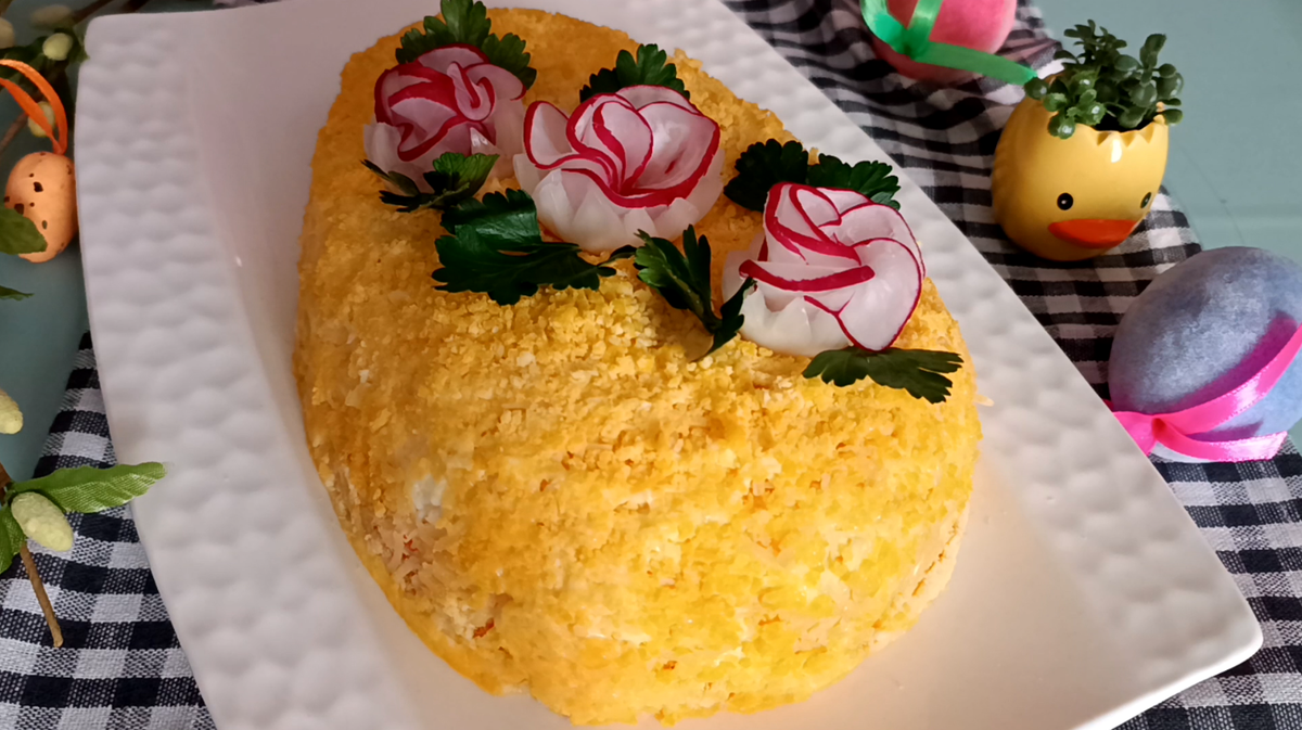 📌 Салат Пасхальное яйцо - слоеный салат с курицей и грибами