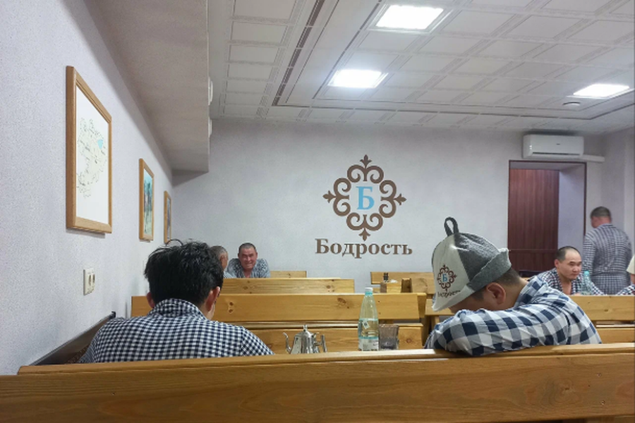 Источник фото: Яндекс.карты/автор Чыракбек о.