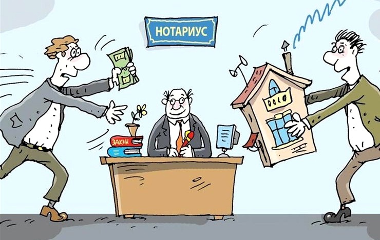 Картинка взята из открытых источников сети "Интернет"