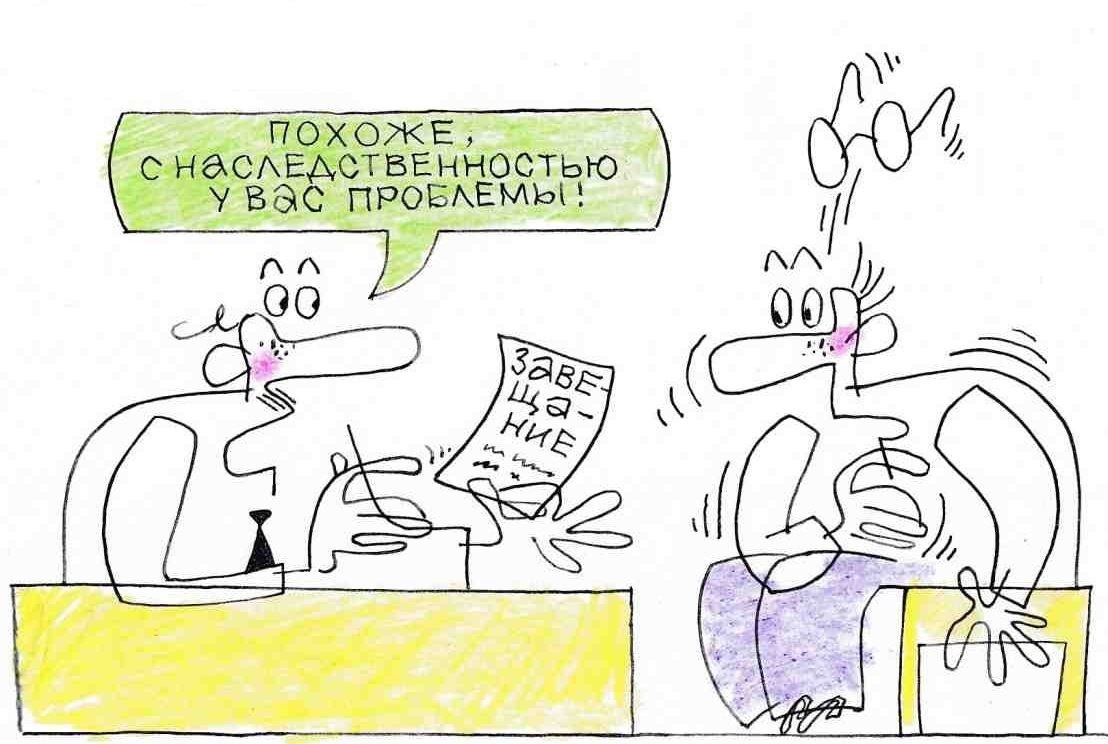 Картинка взята из открытых источников сети "Интернет"