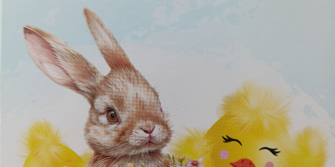 Пасхальная Шпаргалка.